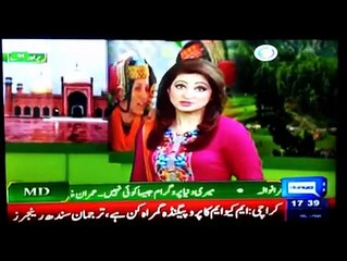 pankha bnany ka naya triqa bghair paison k