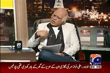 Khabar Naak 17 september 2015 Khabarnaak 17-9-2015 Full Show