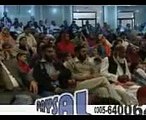 Why Sharif Brothers Avoiding Listening To This Girl Speech--- - Video Dailymotion