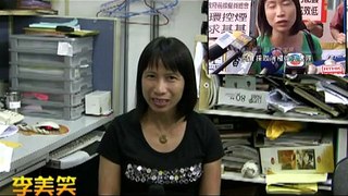 香港食物環境生衞生署職工權益工會回應卓永興言論