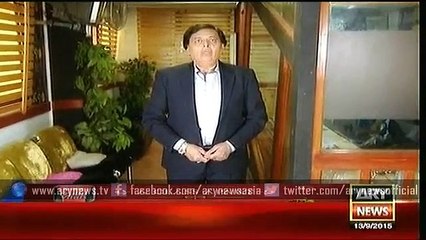 Tripple Murder Case Burewala District Vehari C M W  13 Sep 2015