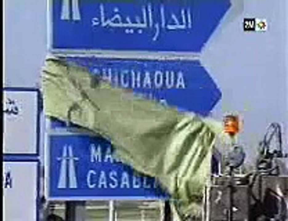 Autoroute Marrakech Agadir partiellement ouverte