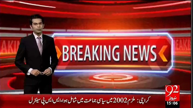 Suspects involved in murder of Shuja Khanzada arrested:- Rana Sanaullah