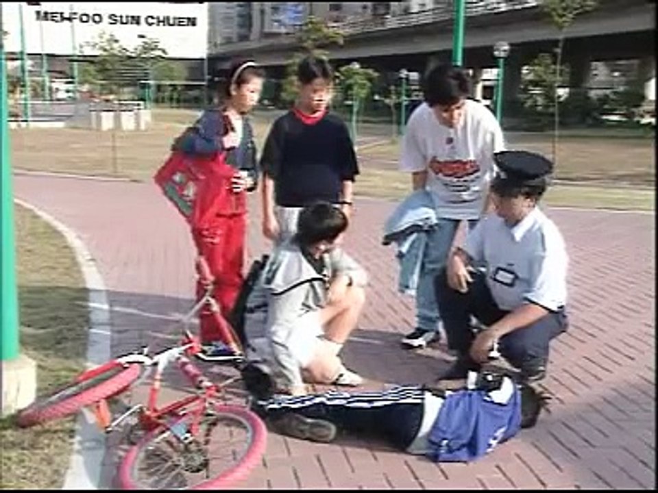 ETV 小學常識科五年級 - 處變不驚 (2000)