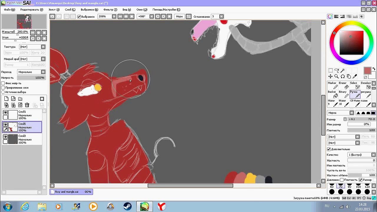 [FNAF]Foxy and Mangle speedpaint