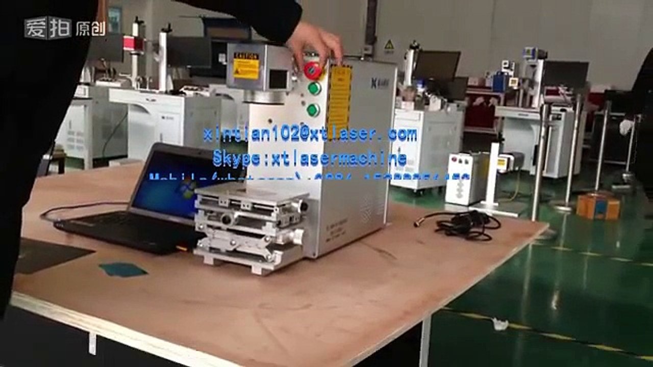 Portable fiber laser marking machine