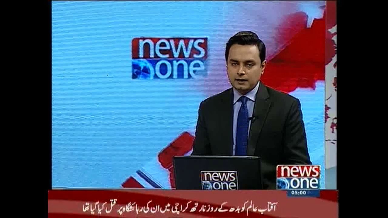 NewsONE Headlines 5PM , 13-September-2015