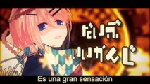 Kagamine Rin & Len - Oni KYOKAN 「Sub esp」