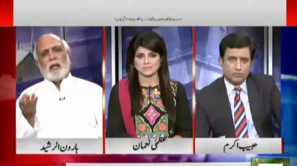 Haroon Rashid on civil servants Eng. skills