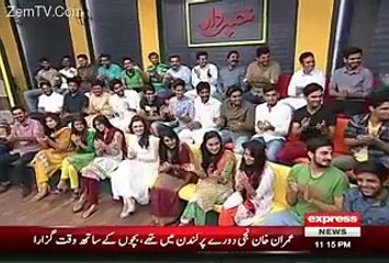 Khabardar with Aftab Iqbal– 12th September 2015  on Express News