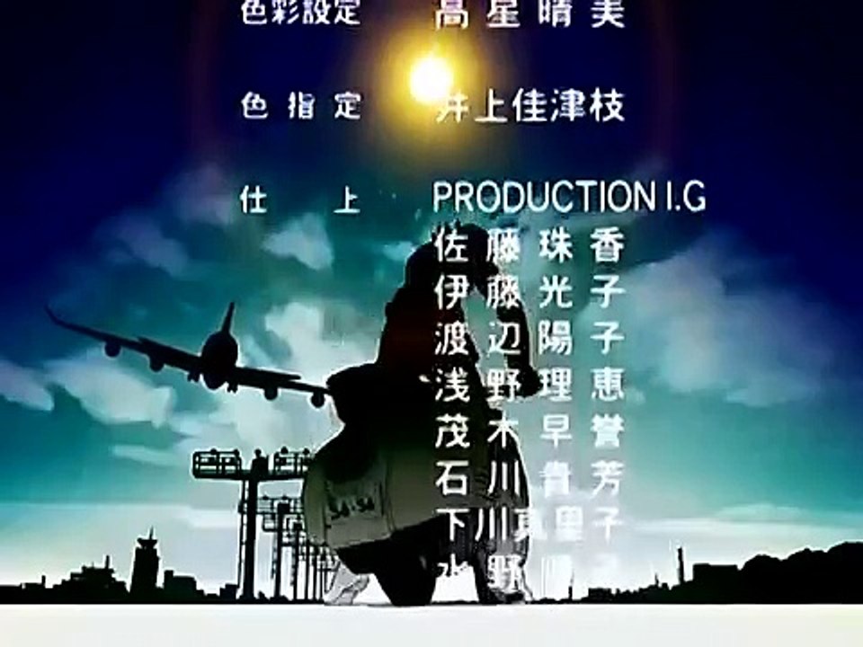 フリクリ(FLCL)　ED