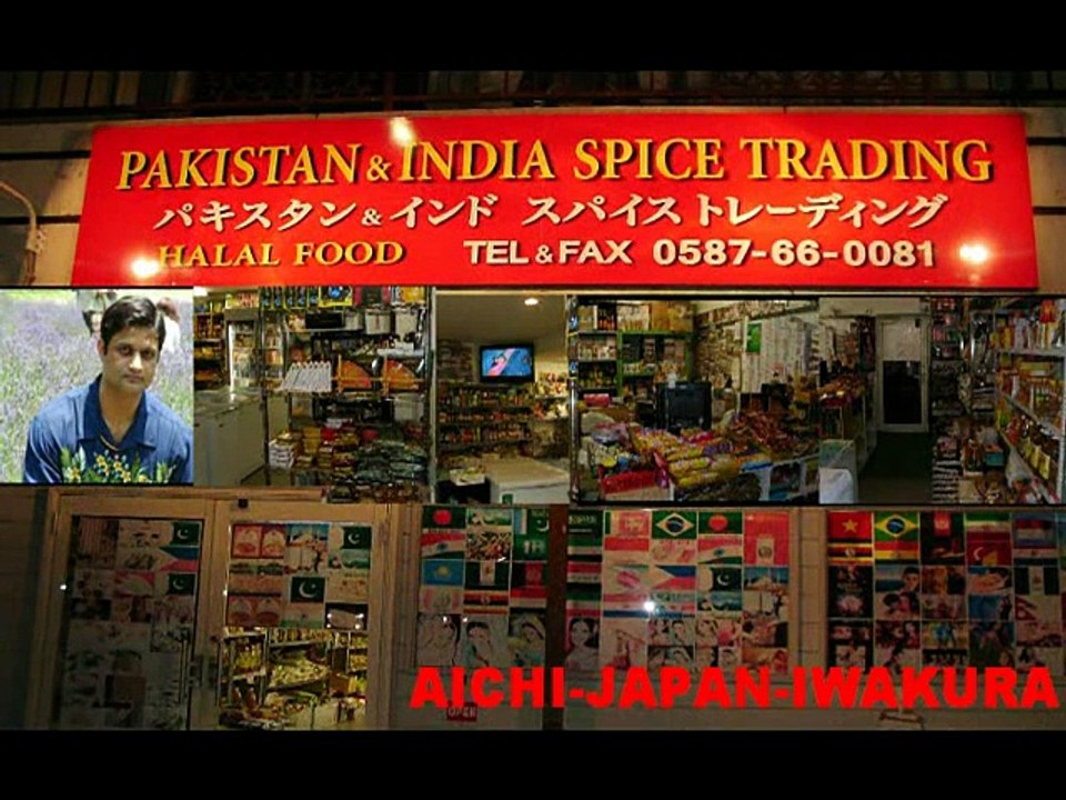 Mohd.Rafi -Pyar Hi Pyar - Main Kahin Kavi Na Ban Jaoon-HD岩倉ジャパンインドスパイス