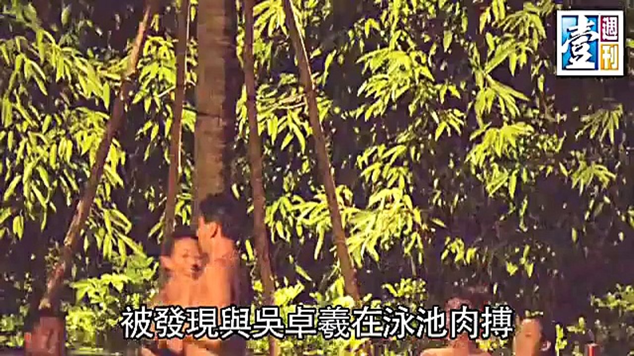 肉搏吳卓羲有手尾 爛玩Toby離婚