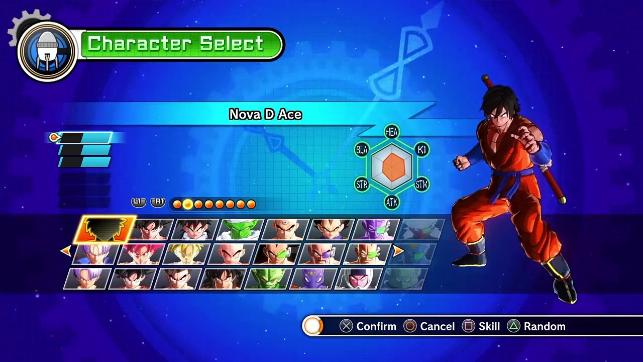 DRAGON BALL XENOVERSE 01 World Tournament Tag Team