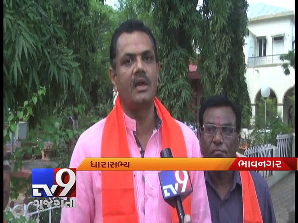 Bhavnagar: State government plans to 'regularize' unauthorized constructions in Kaliyabid - Tv9
