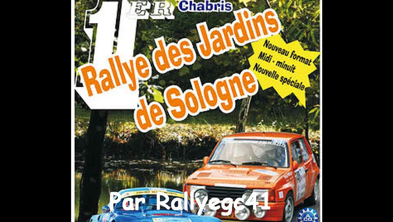 rallye des jardins de sologne 2015