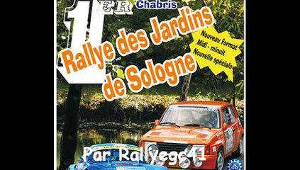 rallye des jardins de sologne 2015
