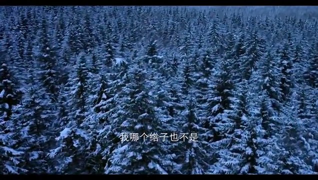 The Taking of Tiger Mountain [3D] Chinese Trailer