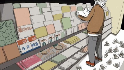 自主作成アニメーション「おにぎりくん」