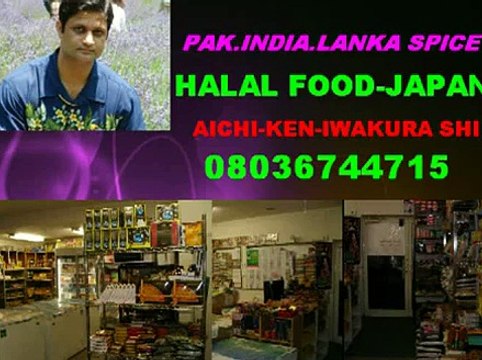 Pardes Jake Pardesia - Arpan (1983) - Lata -HD