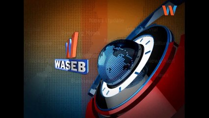 Waseb Headlines 3PM, 13-September-2015