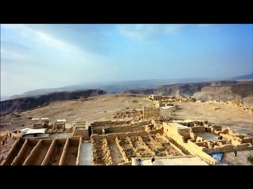 şofar İsak  Amon sesi ile