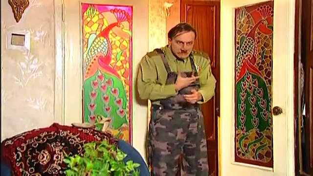 Осторожно, Модерн! 2 №6