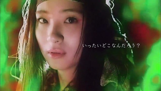 Yamazaru - Kaze (Naruto Shippuden Op17 ) Wind