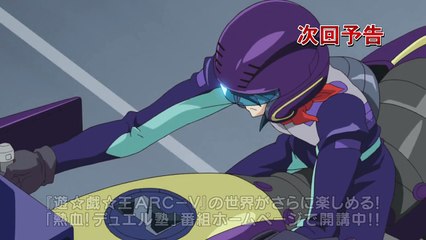 Yugioh Arc V Pv 74 Video Dailymotion