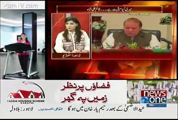 Qaim Ali Shah k bare me Dr Shahid Masood ke byanat