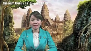 Cambodian News Hot News 8 27 15