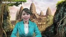 Cambodian News Hot News 8 27 15