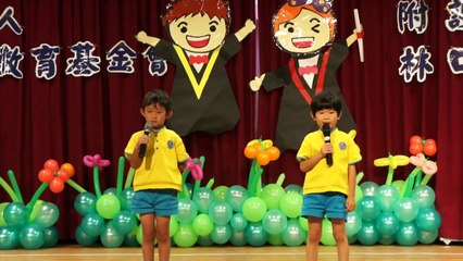 20150711 在校生代表致詞