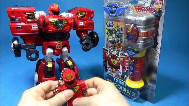 Or robot R and a microphone, and R toy play LED key storm East of the Philippines fan transformation videos Tobot R mic. & toys