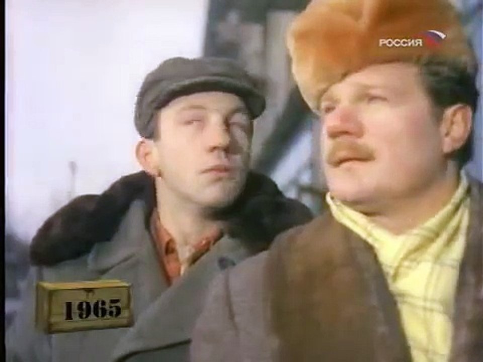 Фитиль "На троих"