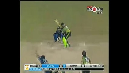 Amazing Catch by Shahid Afridi in Haier T20 Cup