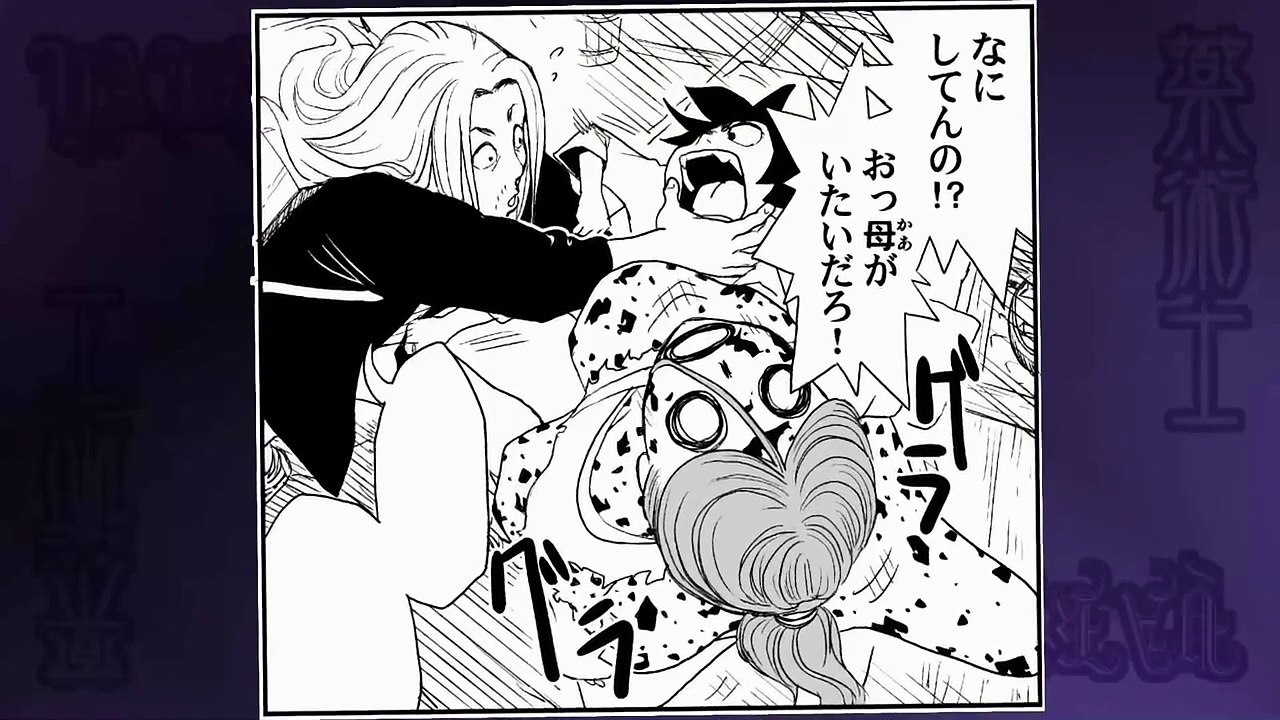 【オリジナル漫画アニメ 】薬術士#３【drug　warrior】