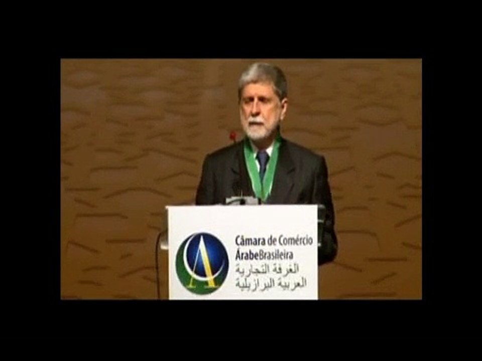Câmara de Comércio Árabe Brasileira - Discurso