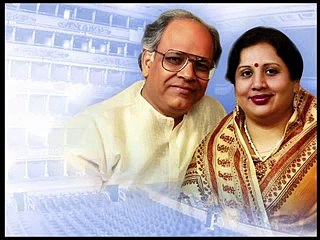 Sheesha Ho Ke Moti Jaam Ke Dur By Nina And Rajendra Mehta Album A Live Concert By Iftikhar Sultan