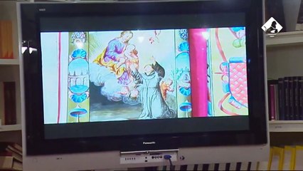 El pergamino en el Archivo del Congreso