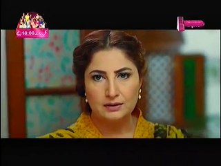 Ye Mera Dewanapan Hai Episode 10 Full 13 September 2015 On Aplus