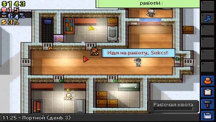 Играем The Escapists - сбежали из лёгкой тюрьмы