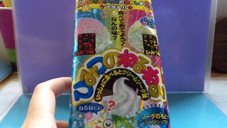 DIY Corner:Japanese Candy Kit#1