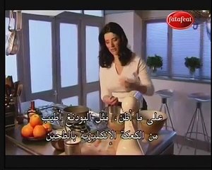 Chocolate Cloud Cake - Nigella Bites