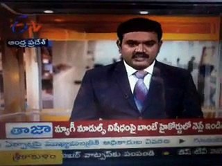 Grand Master Prabhakar Reddy ETV Yuva World Records India Kung-fu Nellore