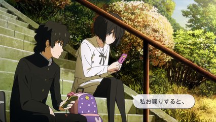 Kokoro ga Sakebitagatterunda Preview