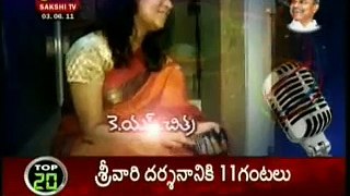 Sakshi TV - Chit chat with K S Chitra in Legends Part -1