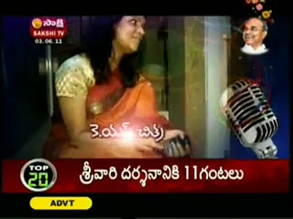Sakshi TV - Chit chat with K S Chitra in Legends Part -1