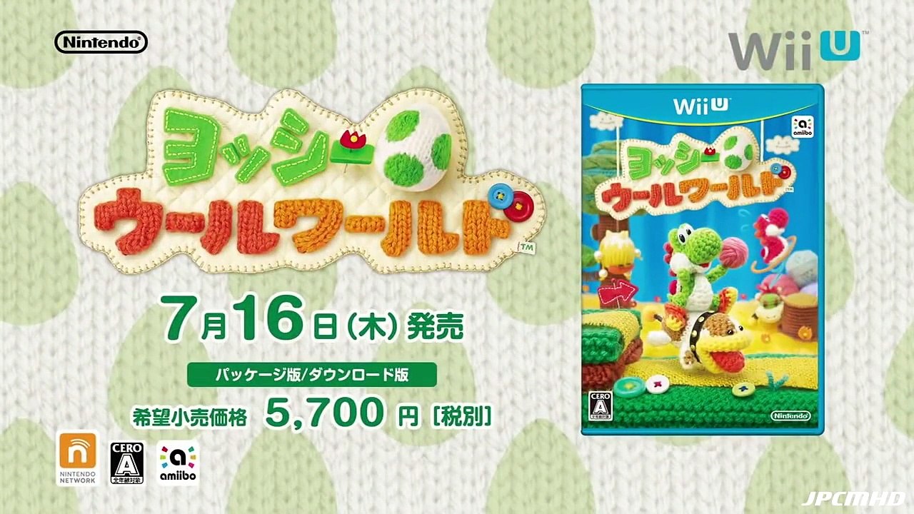 Japanese TV Commercials  2015 weeks 28, 29 & 30