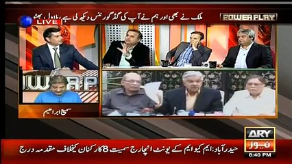 Khawaja Asif Breaks Down in Emotional Moment 😢